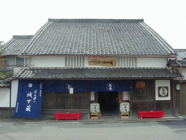 【京都府内発】 秋の丹波大収穫祭 日帰り3